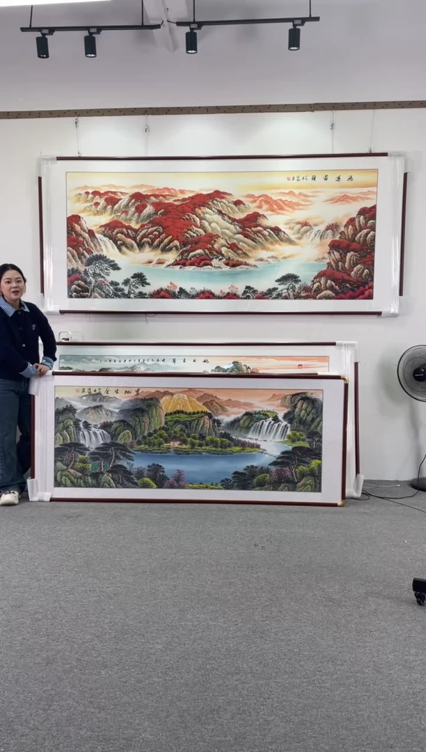 国画宝地生金278*110手绘国画