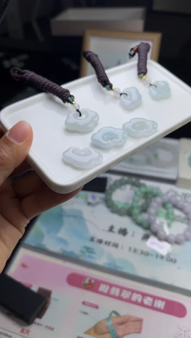 未镶嵌挂件翡翠多样性发一件25072703A