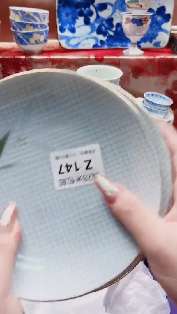 冰****瑰Z149***************