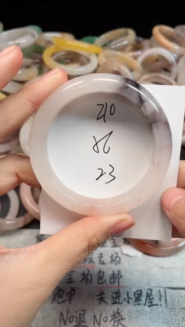未镶嵌手镯石英质玉210