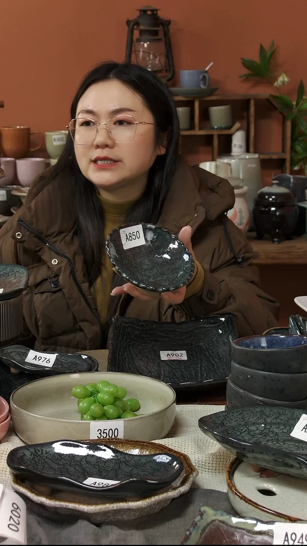 陶瓷A850 一只陶瓷棕泥高低碗微瑕13*6*