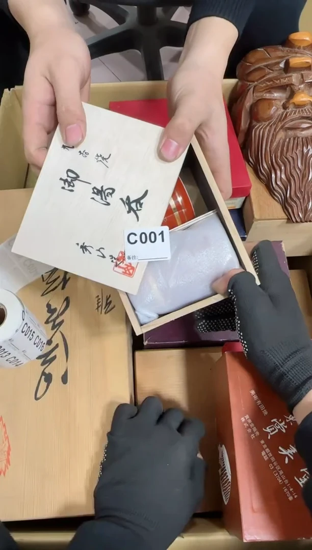 【闪购商品】瓷片001单品单价.谨慎购买