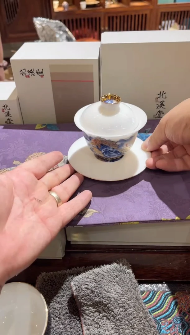 渡千里江山三才盖碗茶具