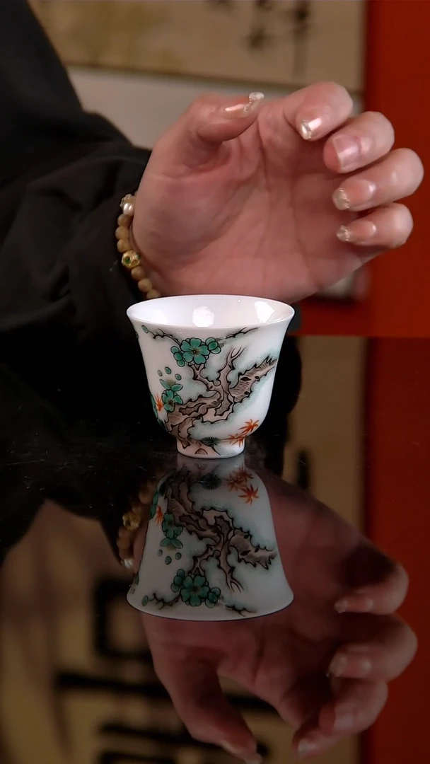 开播福利古彩松竹梅闻香杯