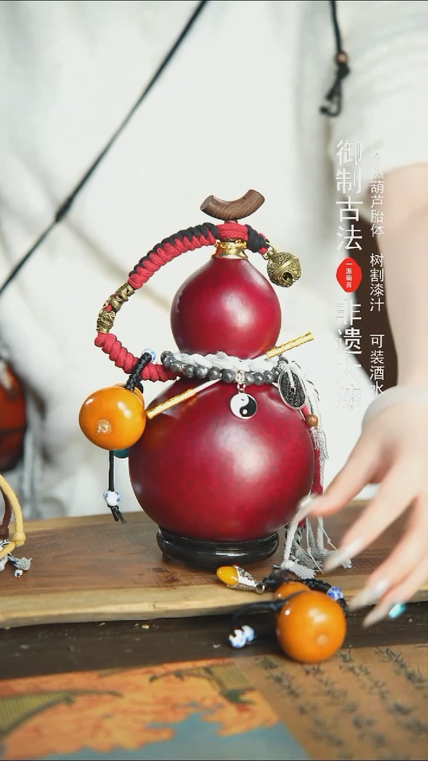 【闪购商品】24号精品大漆酒葫芦防腐防渗装水茶酒8