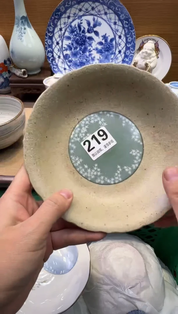 【闪购商品】瓷器瓷器瓷器瓷器瓷器瓷器瓷器
