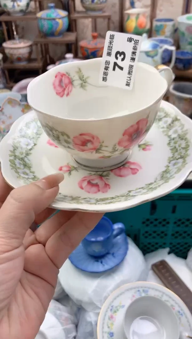 瓷片如**院73号九姑娘工艺品瓷器