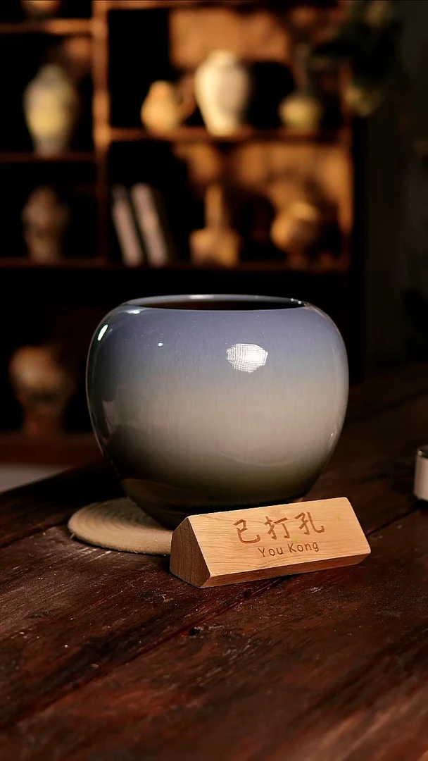 摆件21-448高度24口径16已打孔误差2