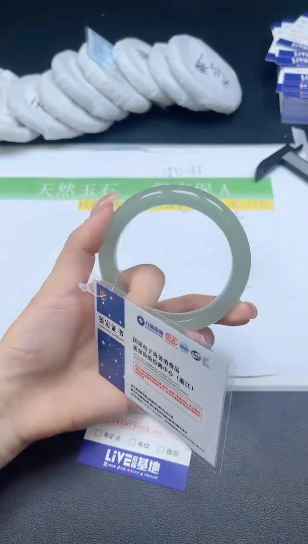 未镶嵌手镯石英质玉039-58