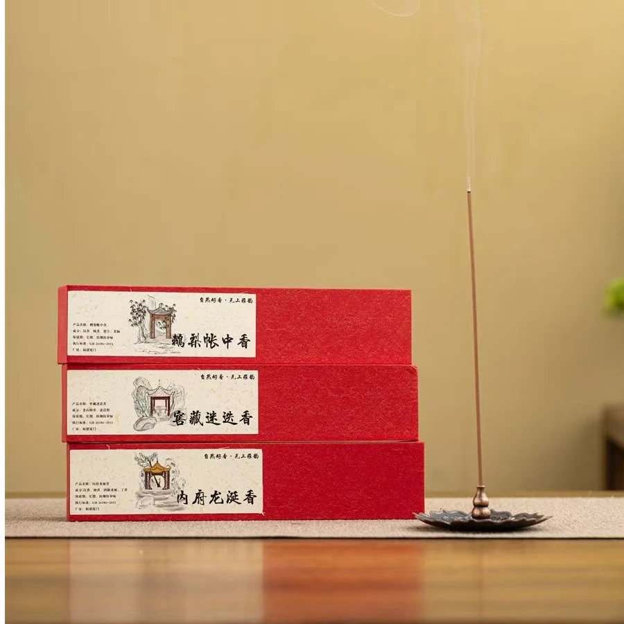 9味可选60克装高品质天然线香  21公分线香 家居助眠办公天然香薰