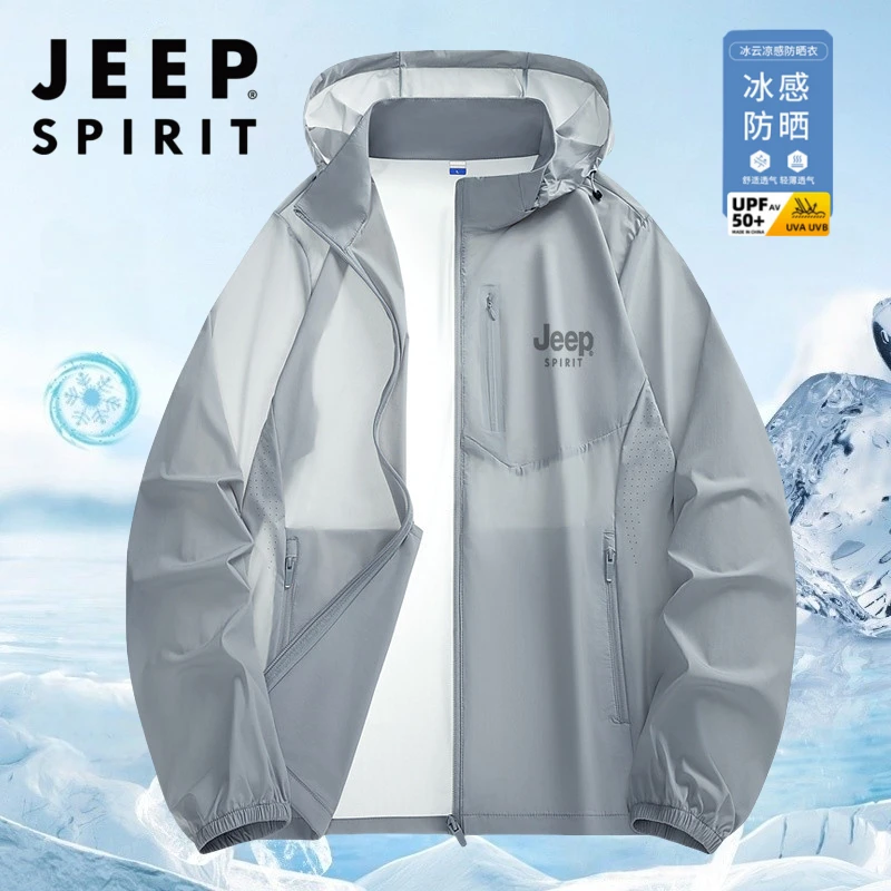 JEEP吉普防晒衣男士夏季户外轻薄UPF50+透气防紫外线钓鱼服外套