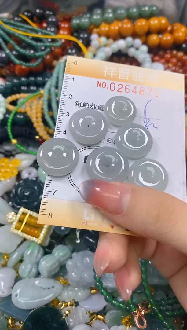 颈饰未镶嵌翡翠闪购0264870