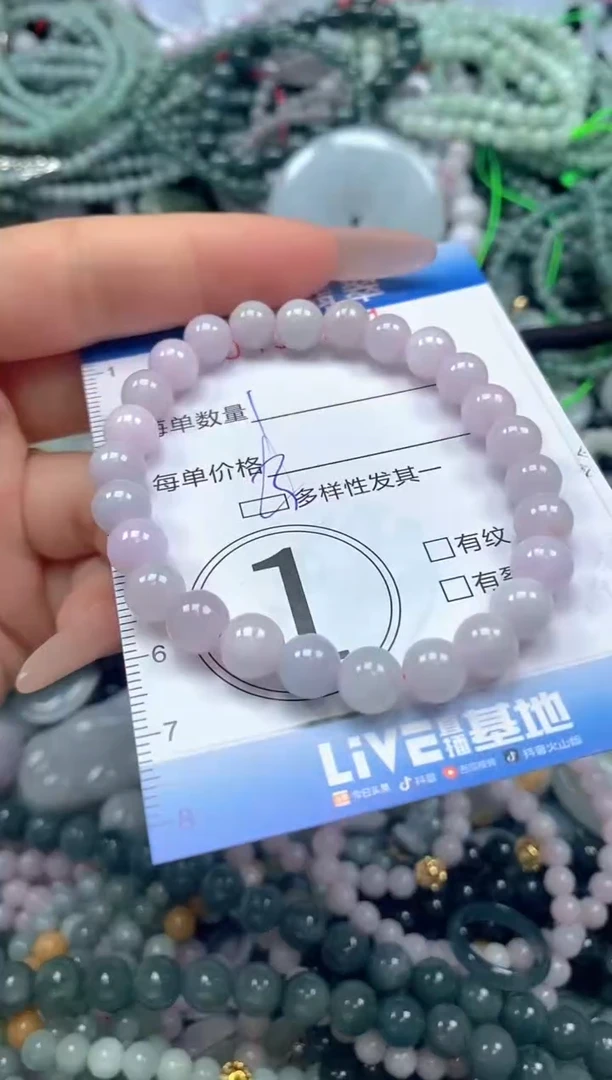 颈饰未镶嵌翡翠闪购0430211ss