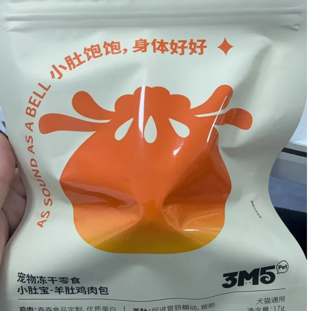 3M5羊奶肚包猫咪冻干零食 3M5