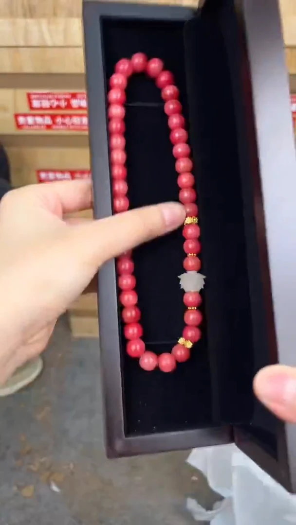 品茗文玩阁粉菩提双圈链接@@SP238