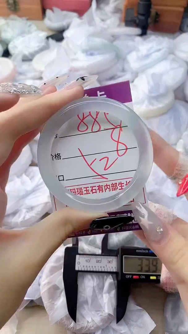 玛瑙/玉髓手镯未镶嵌885