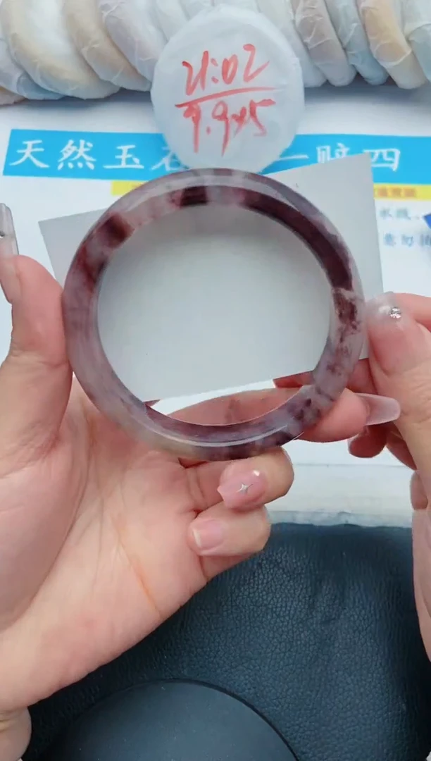 【闪购商品】石英质玉手镯未镶嵌70+62/63