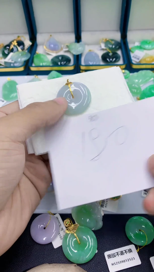 颈饰18K金镶嵌翡翠休*～11111111
