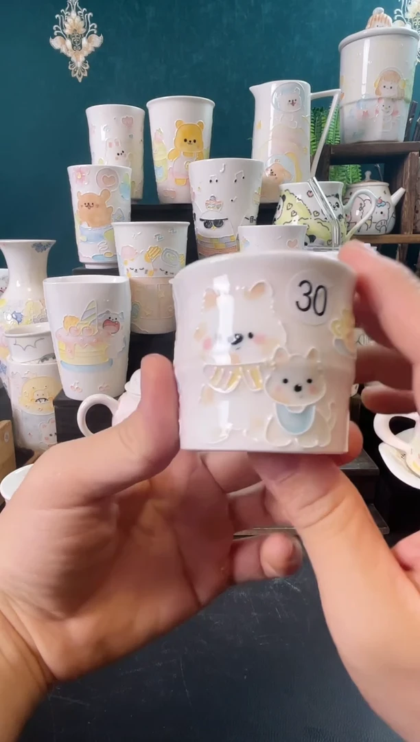 杯哈哈哈哈哈哈30