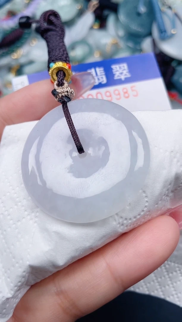 颈饰未镶嵌翡翠.0009985