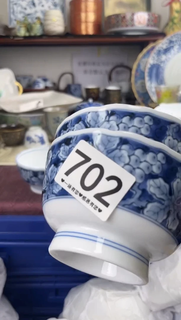 瓷片702...............
