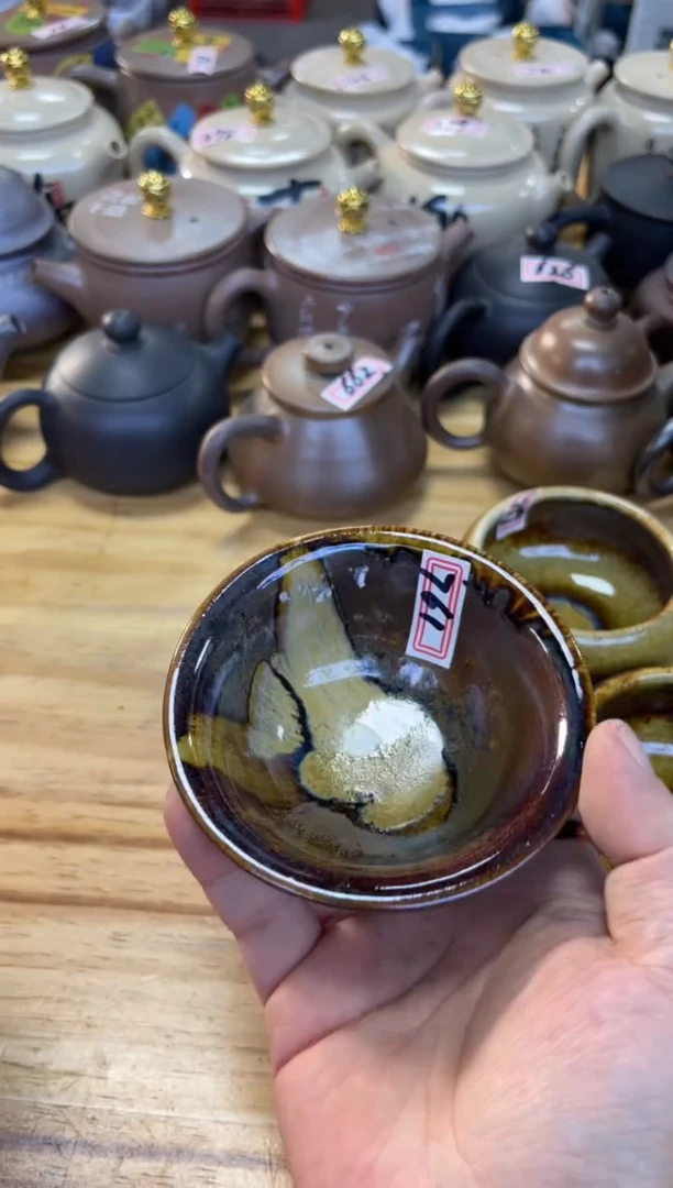 【闪购商品】杯761 号【白云推荐】 J