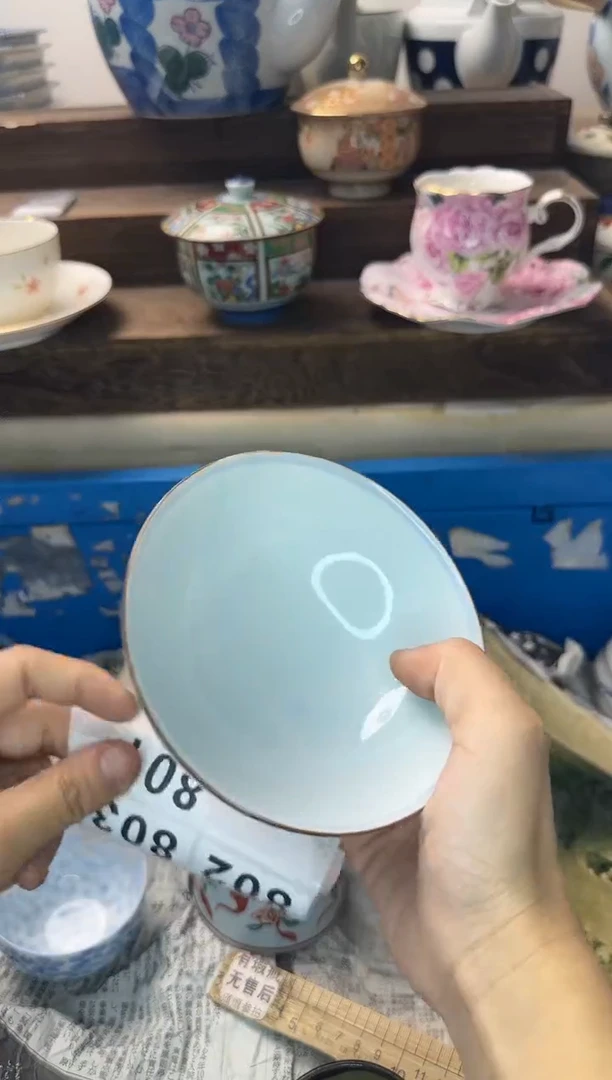 茶杯紫砂路*丙801陶艺中古瓷器全场满18米包邮