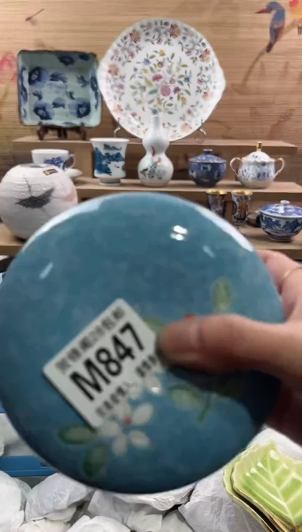 【闪购商品】瓷片当天满28米包邮M847