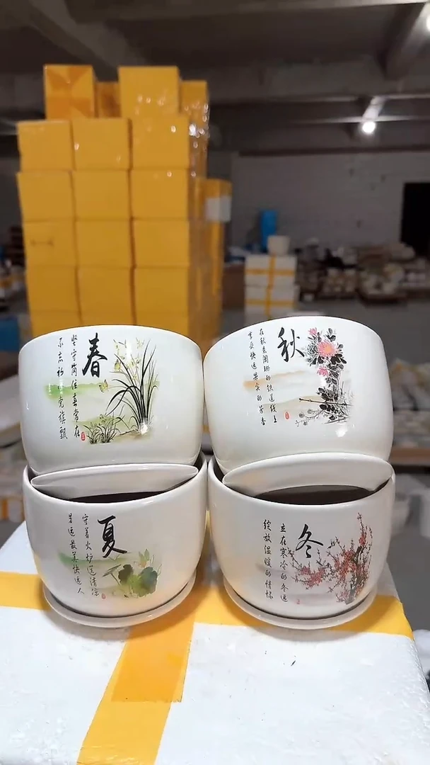 高温陶瓷花盆+14-15