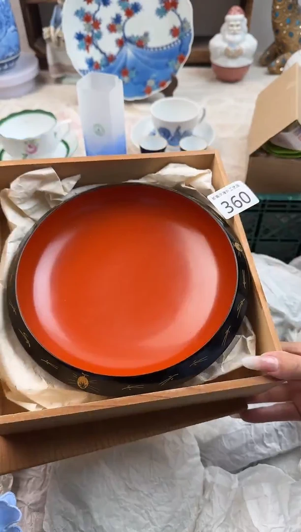 天***市E          360