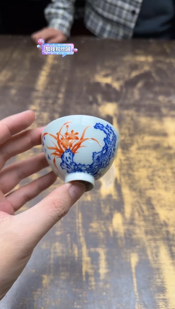 戏墨柴窑太湖石矾红兰花杯