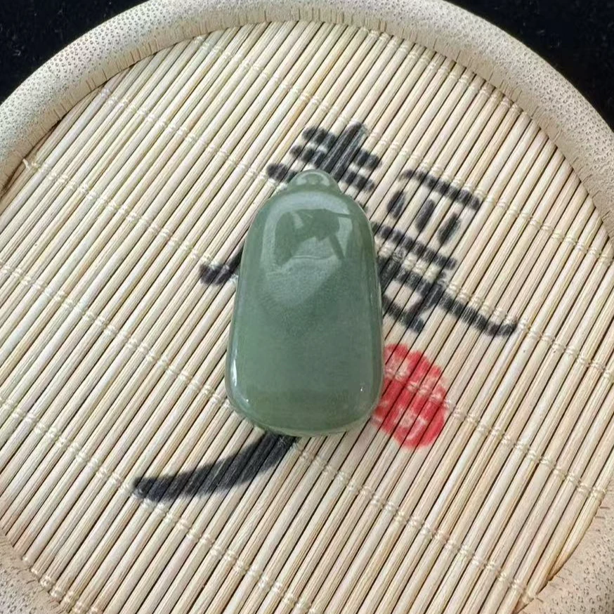 【徐雷珠宝】 和田玉挂件  950 （多样发一）