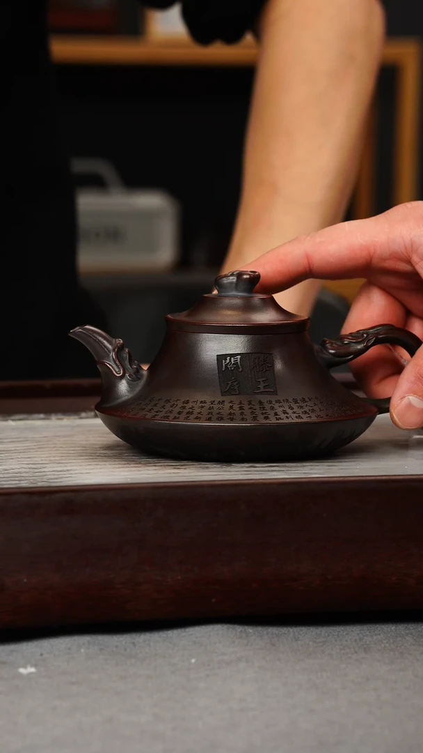 【闪购商品】紫砂茶壶古铜泥 云炉 滕王阁