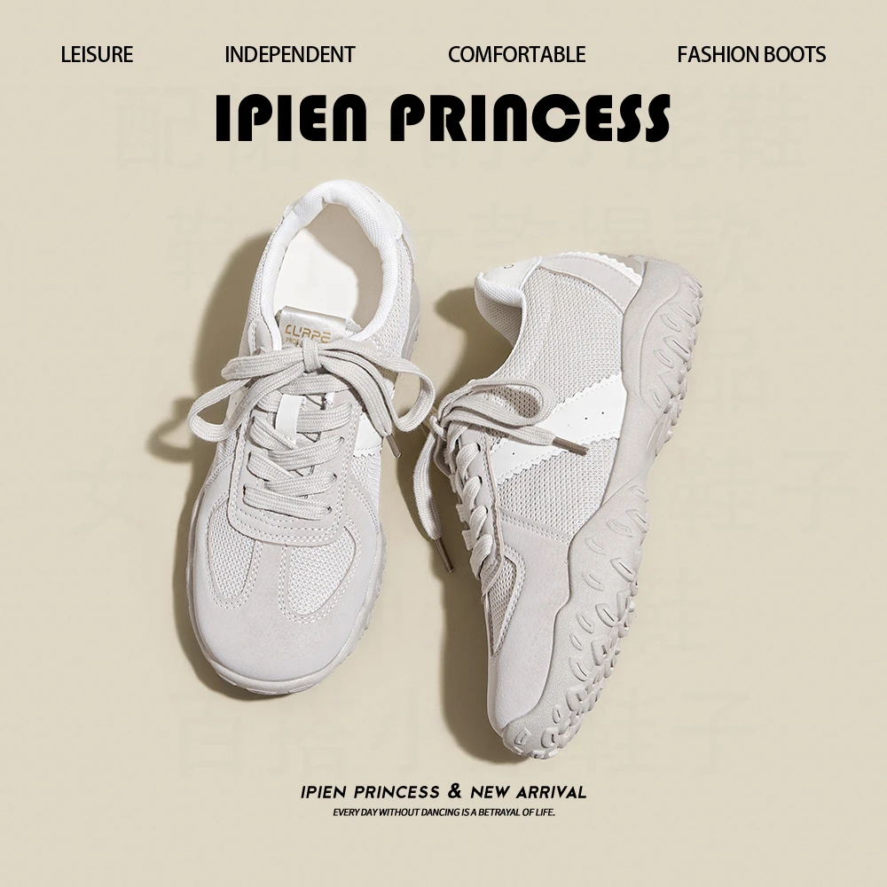 6cm内增高明星同款百搭德训鞋2025夏款出游百搭今年流行女款鞋子