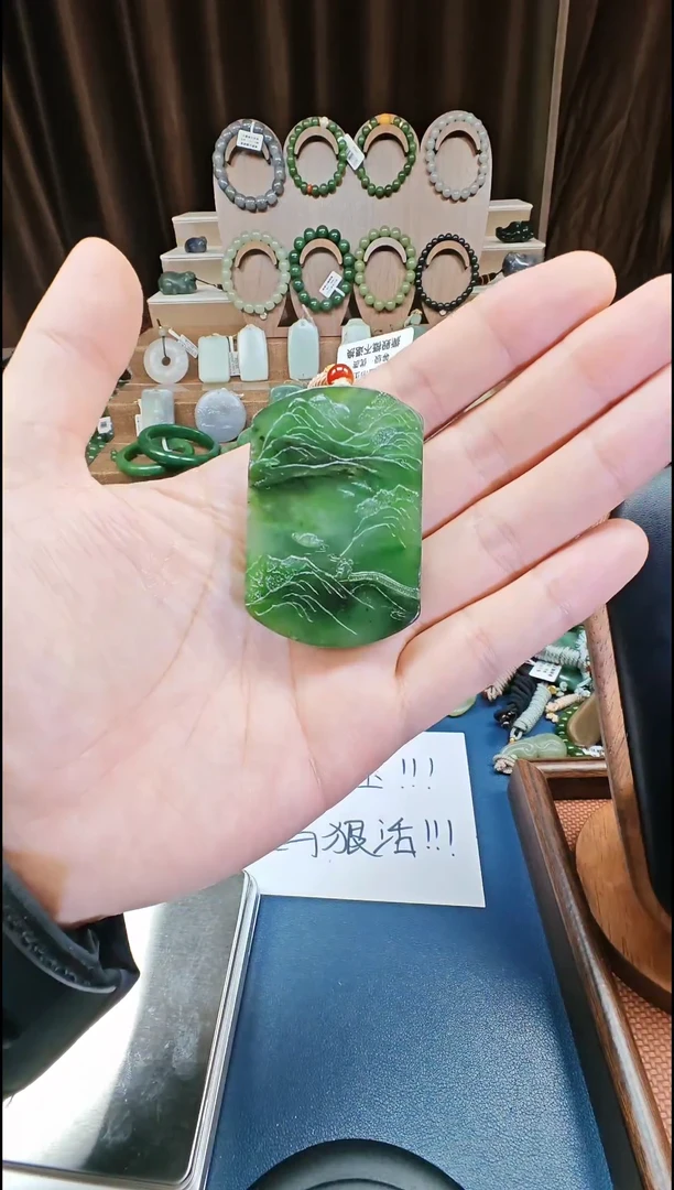 颈饰未镶嵌和田玉多样性发货拍一发一