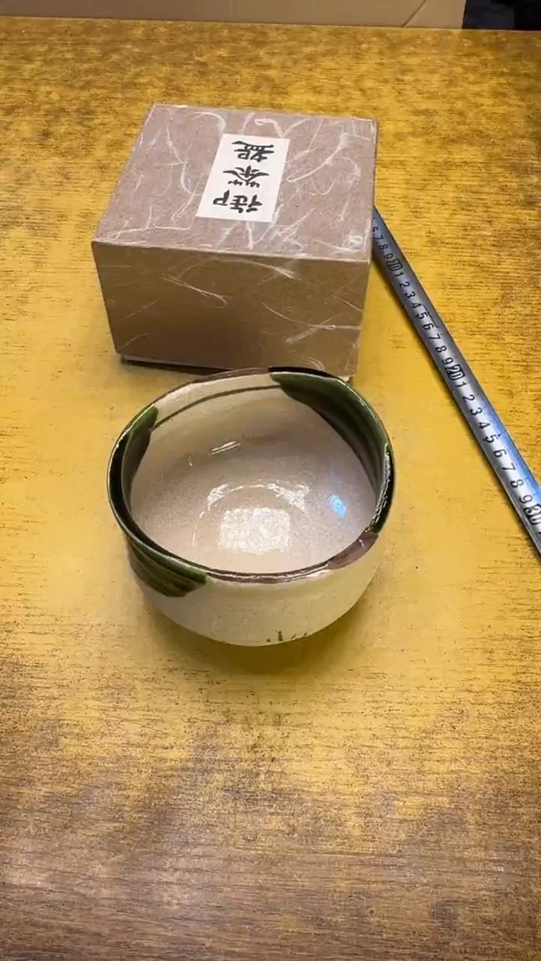 【闪购商品】其他瓷器瓷老破烂16