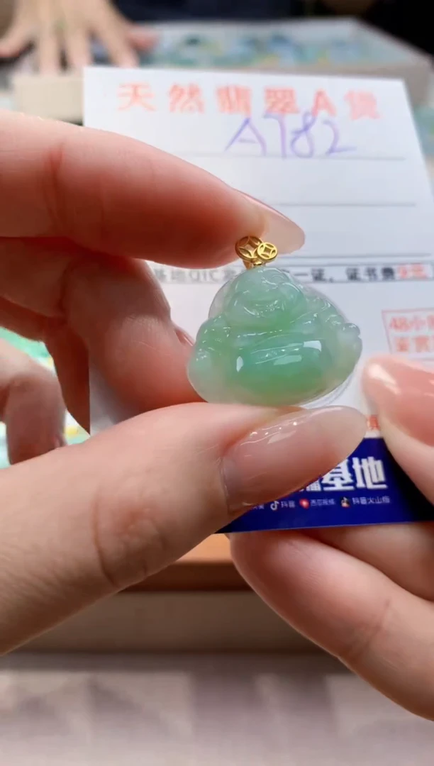 颈饰未镶嵌翡翠天然缅甸a货翡翠