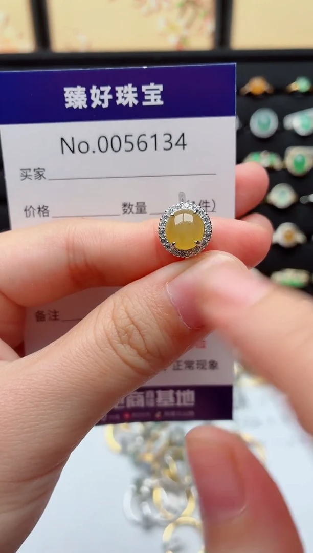 银S925镶嵌戒指翡翠.