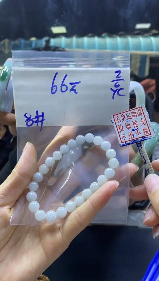 定制翡翠未镶嵌全33#66元多样性拍一发一毛货抛光