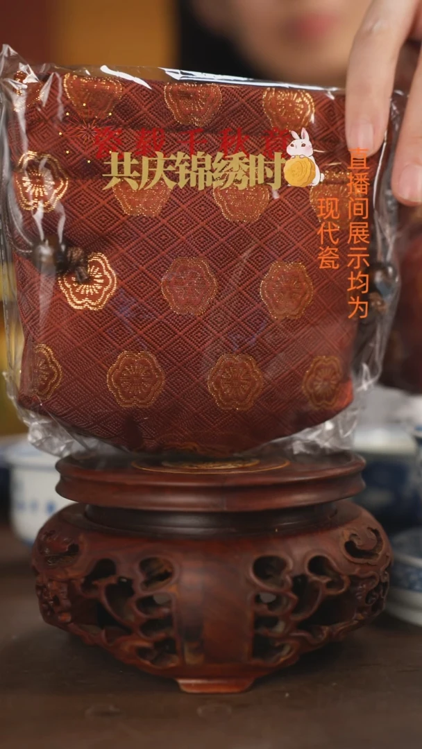 特*西茶事包茶事包茶事包