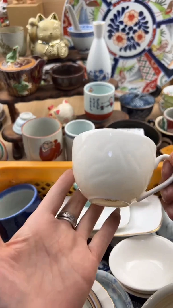 577默认微瑕，满20元包邮