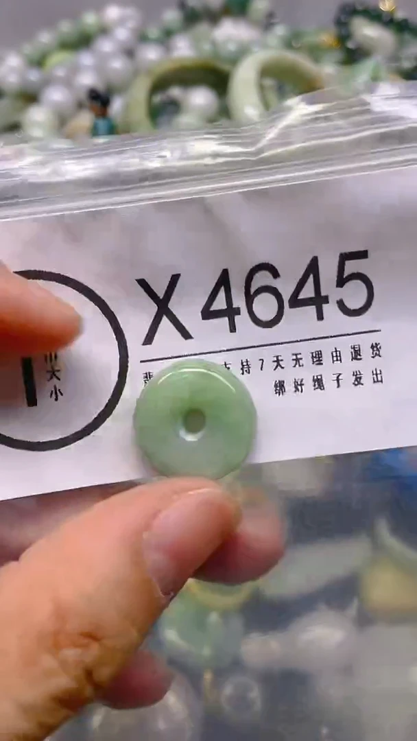 翡翠未镶嵌颈饰/X/翡翠A货,一件也是批发价