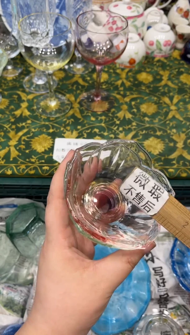 手工艺品玻璃肥*5455默认微瑕