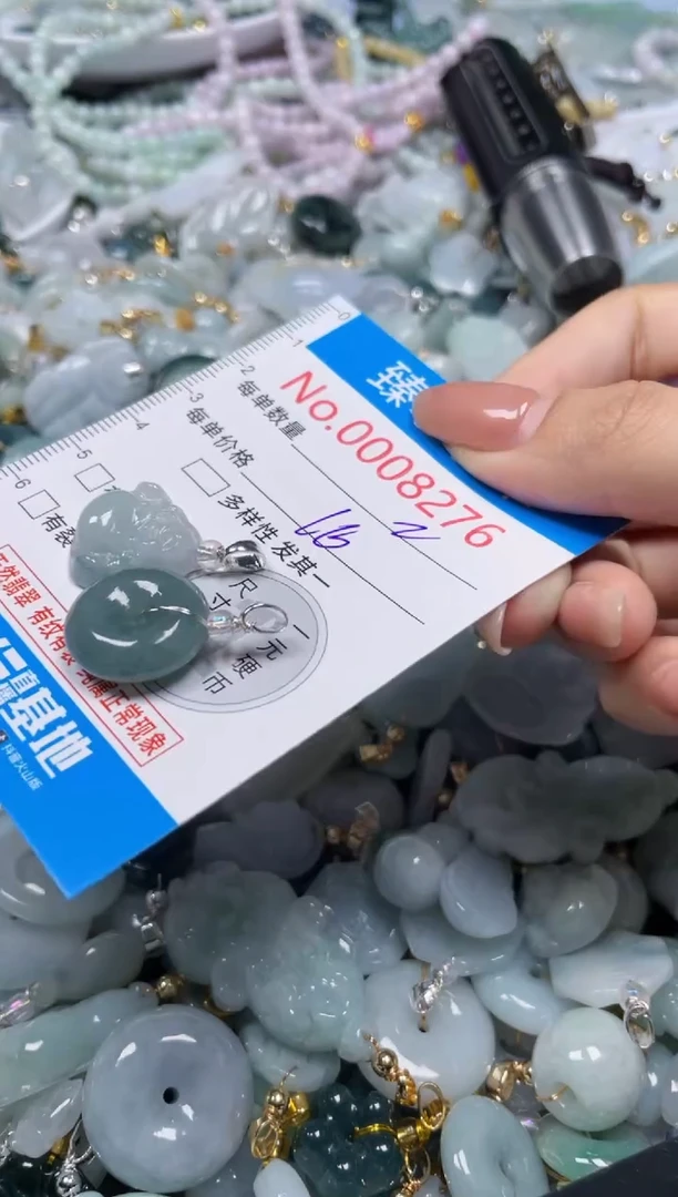 吊坠(不含链)未镶嵌翡翠8276