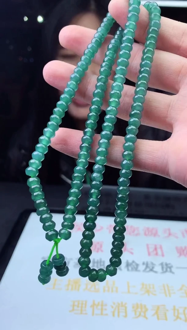 未镶嵌定制翡翠天然A货翡翠拍一发一