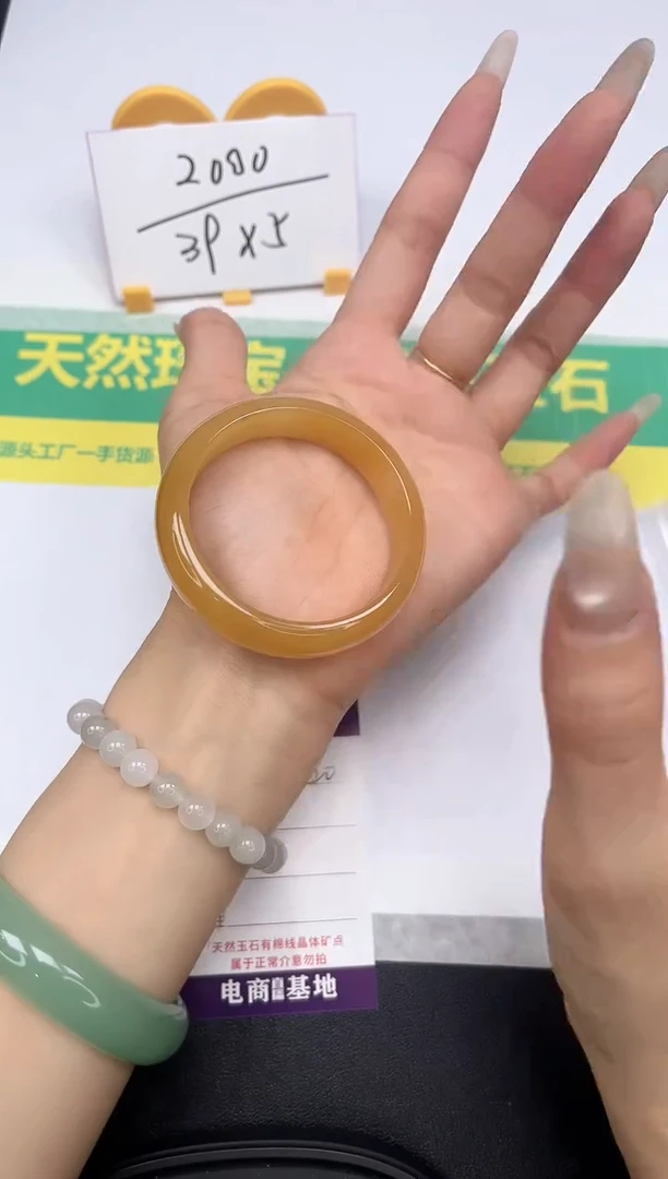 石英质玉手镯未镶嵌L20-50.4