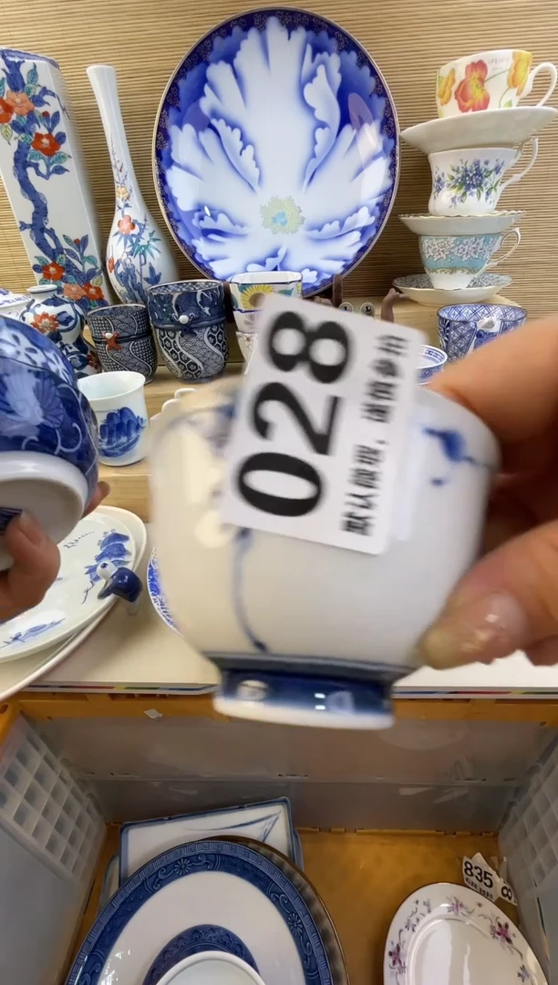 摆件达***生摆盘瓷器瓷器瓷器瓷器瓷器瓷器