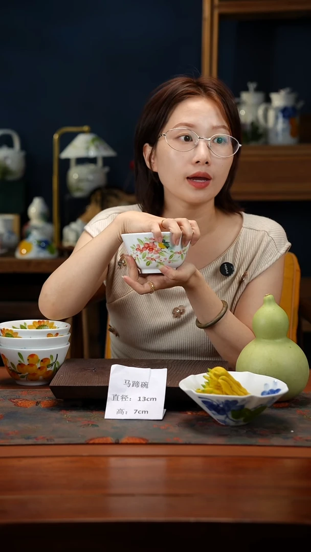 陶瓷景德镇高温釉中彩马蹄碗直径13高7