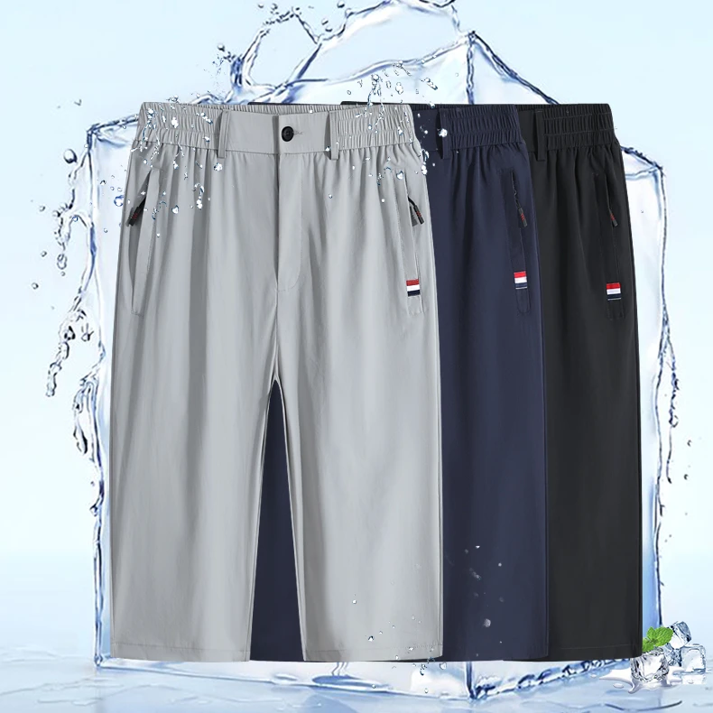 2025夏季新款七分裤男大码宽松冰丝速干短裤门禁中裤透气跑步裤子