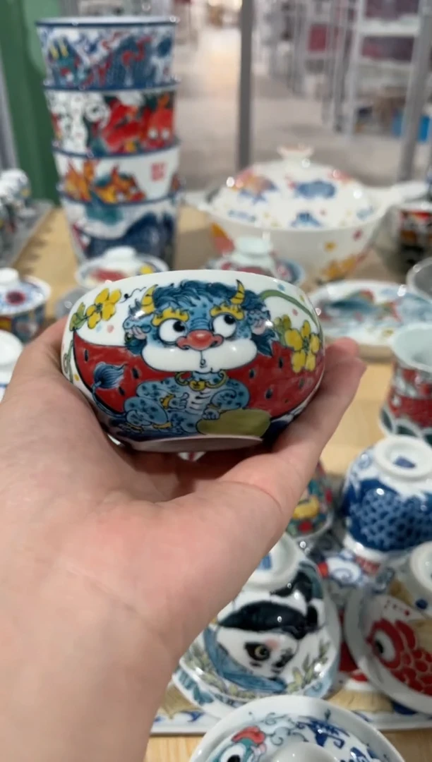 拙明院（福利价格）罗汉杯